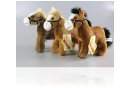 UNITOYS Horse with sound small 23 cm.